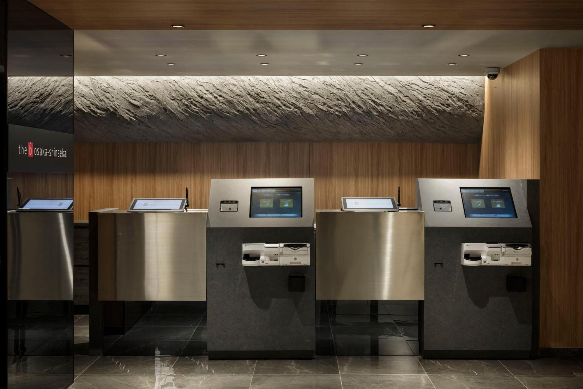 The B Osaka-Shinsekai Hotel Kültér fotó